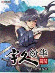 综艺 慢火厨房 条目封面